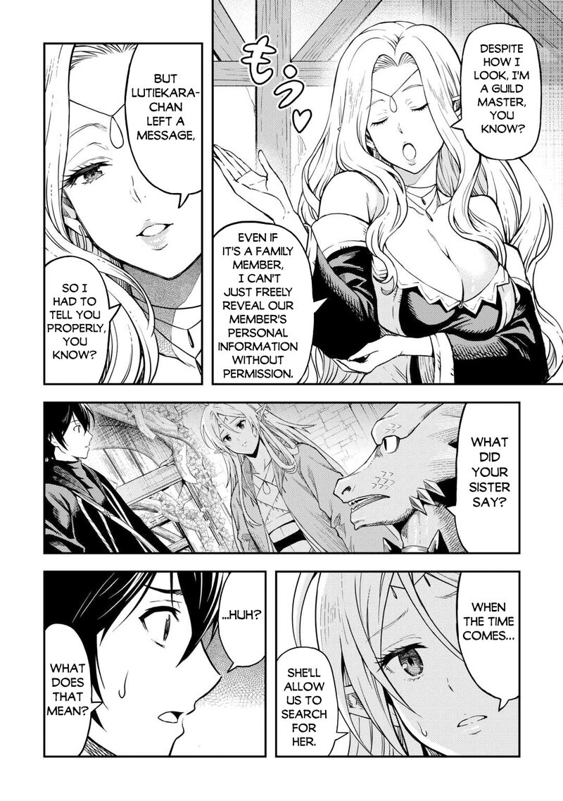 Sozai Saishuka no Isekai Ryokouki - Chapter 58 image 08